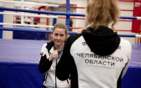 21 спортсменка из Челябинской области выступит на Чемпионате России по боксу