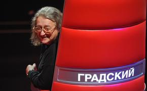 Пелагея рассказала, каким человеком был Александр Градский: порядочный, принципиальный, трогательный