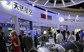 Китайская компания требует с Украины 4,5 миллиарда долларов 