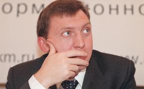 Бизнесмен Олег Дерипаска высказался о политике Центробанка 