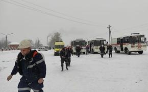 За сутки в шахте «Листвяжная» были найдены тела одиннадцати погибших