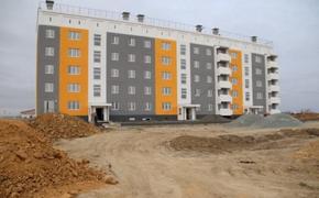 В Челябинской области ускорят темпы расселения из аварийного жилья