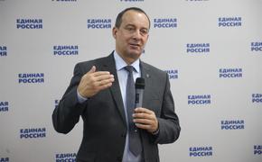 Председатель ЗСК поздравил 