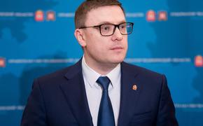 Губернатор Алексей Текслер ответит на вопросы жителей Челябинской области