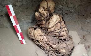 В Перу обнаружили мумию доинского периода