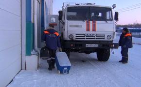 В Хабаровском крае ищут двух пропавших рыбаков 