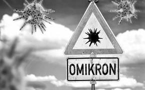 «Паниковать рано»:  эксперты не советуют преувеличивать опасность «омикрона»