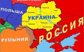 Создание на левом берегу Днепра «альтернативы бандеровской Украине» 
