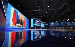 Политолог Чеснаков: Обновление и открытость стали трендами «Единой России» 