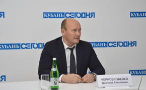 Дмитрий Чернобровенко: предстоит изменить цель муниципального и госконтроля