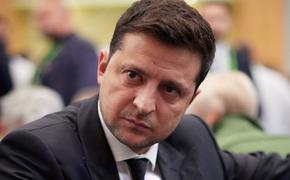 Зеленский заявил, что корабль ВМС Украины «ничего не нарушал»