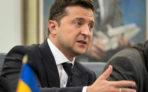 Зеленский заявил, что вероятность госпереворота на Украине сохраняется