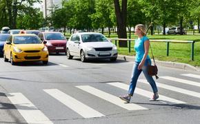 Российских пешеходов призывают к ответственности