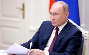 Путин назвал распад СССР «гуманитарной трагедией»