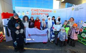 В Челябинске состоялся праздник снеговиков-добряков