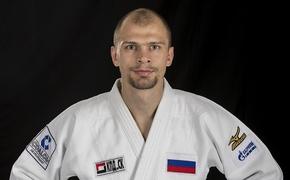 Дзюдоист из Челябинска стал победителем Лиги чемпионов Европы