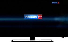 В Латвии разрешили смотреть телеканал «Россия-РТР»