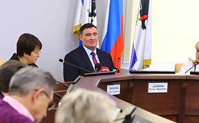 Мэр Иркутска Руслан Болотов подвёл итоги работы администрации города в 2021 году