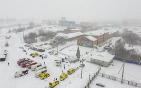 Собственник «Листвяжной» и еще трое человек задержаны по делу о трагедии на шахте