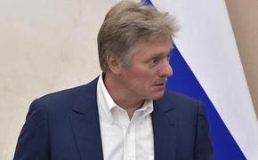 Песков заявил, что «ползучее вторжение» Североатлантического альянса на Украину уже происходит