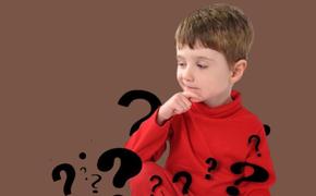 Дети и их философские вопросы