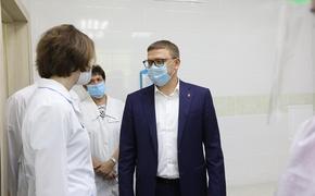 Ситуация с ковидом в Челябинске улучшается, но при этом остается напряженной