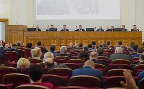 Южноуральские парламентарии приняли бюджет региона на 2022 год