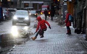 Рига превратилась в ледяной каток