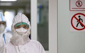 Ученые из ЮАР заявили о завершении острой фазы пандемии из-за «омикрона»