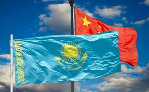 Китай осторожничает с Казахстаном