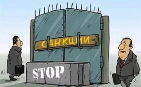 В США считают убытки на случай появления «нового Союзного государства»  