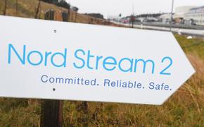 Лавров сообщил, что ситуация с запуском «Северного потока – 2» показала зависимость Германии от США