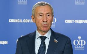 Сенатор Климов сообщил о попытках США сделать из Украины «анти-Россию»