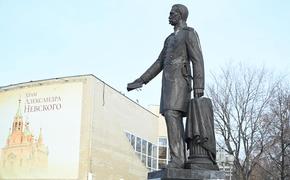 В Челябинске открыли памятник Александру II