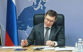 Средняя зарплата в УрФО превышает среднероссийские показатели