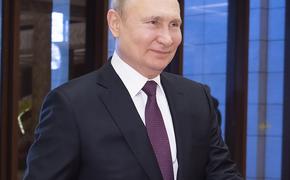 Владимир Путин приехал на церемонию открытия ХХIV зимних Олимпийских игр в Пекине