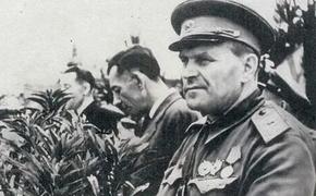 Почему пустили «под откос» главного партизана СССР