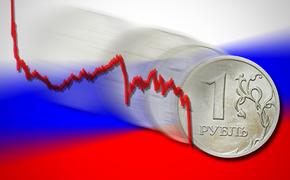 Внешний долг России в 2022 году сократится: риск возможного дефолта минимизирован