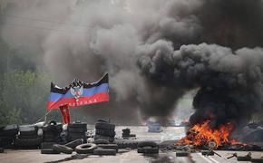 Донбасская война – столкновение цивилизаций