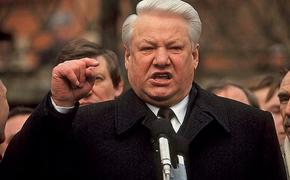 Ельцин раньше Байдена стал путать меридианы