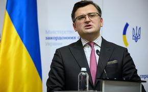 Украина дала России 48 часов для разъяснений по поводу ее «военной деятельности» в приграничных районах