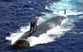 Военспец Леонков: американские подводники испытали огромный стресс