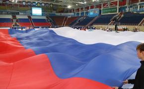 В Хабаровске провели акцию в поддержку национальной сборной