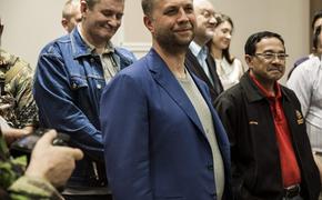 Экс-премьер ДНР Бородай рассказал о «снайперском сафари» за деньги на линии соприкосновения в Донбассе