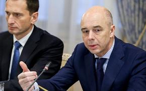 Глава Минфина сообщил, что Россия имеет план на случай введения новых санкций