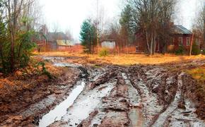 Почему русские деревни «утопают» в грязи, а европейские в чистоте  