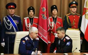 Казачьи атаманы подписали соглашение с Минобороны России о взаимодействии