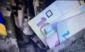 Военспец Шурыгин: банкет оплачен, казалось бы, пора «кошмарить» республики Донбасса 