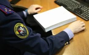 Хабаровские следователи заподозрили главу МУП в мошенничестве 