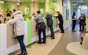 После повышения ключевой ставки российские банки увеличивают проценты по вкладам